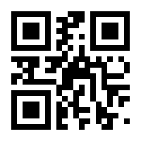 QR-Code zur Seite https://www.isbn.de/9783725574568