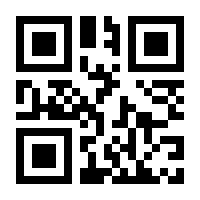 QR-Code zur Seite https://www.isbn.de/9783725578580
