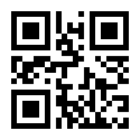 QR-Code zur Seite https://www.isbn.de/9783725580057