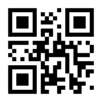 QR-Code zur Seite https://www.isbn.de/9783725581146