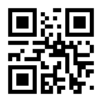 QR-Code zur Seite https://www.isbn.de/9783725583379