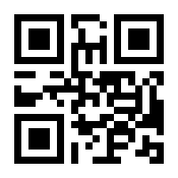 QR-Code zur Seite https://www.isbn.de/9783725585212