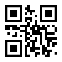 QR-Code zur Buchseite 9783725585236