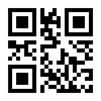 QR-Code zur Buchseite 9783725598007