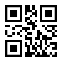 QR-Code zur Seite https://www.isbn.de/9783725598519