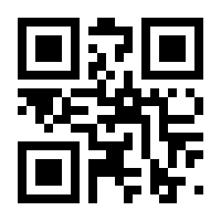 QR-Code zur Seite https://www.isbn.de/9783727216770