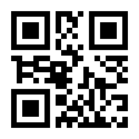 QR-Code zur Buchseite 9783727232374