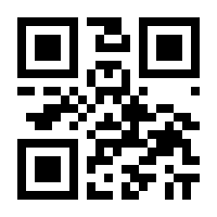 QR-Code zur Buchseite 9783727235535