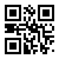 QR-Code zur Buchseite 9783727237157