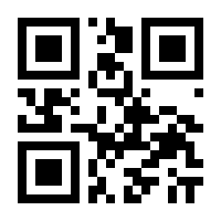 QR-Code zur Seite https://www.isbn.de/9783727258749