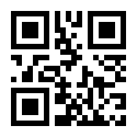 QR-Code zur Seite https://www.isbn.de/9783727281747