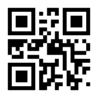 QR-Code zur Seite https://www.isbn.de/9783727285004