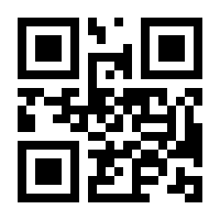 QR-Code zur Seite https://www.isbn.de/9783728127280