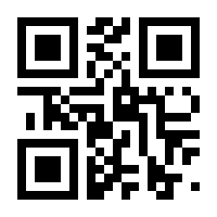 QR-Code zur Seite https://www.isbn.de/9783728131409