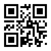 QR-Code zur Buchseite 9783728132291