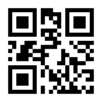 QR-Code zur Seite https://www.isbn.de/9783728137593