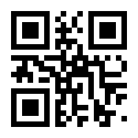 QR-Code zur Seite https://www.isbn.de/9783729110182