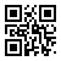 QR-Code zur Buchseite 9783729110229