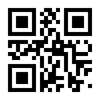 QR-Code zur Buchseite 9783729111783