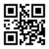 QR-Code zur Seite https://www.isbn.de/9783729402515