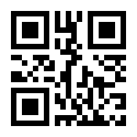 QR-Code zur Seite https://www.isbn.de/9783729601642