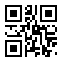 QR-Code zur Buchseite 9783729601864