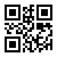 QR-Code zur Buchseite 9783729604162