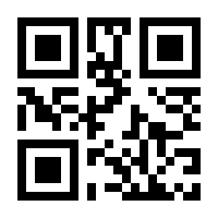 QR-Code zur Buchseite 9783729604957