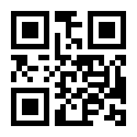 QR-Code zur Buchseite 9783729605664