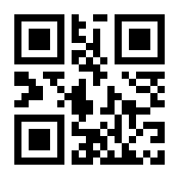 QR-Code zur Buchseite 9783729622869