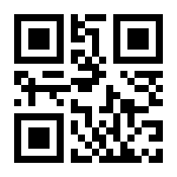 QR-Code zur Buchseite 9783729624061