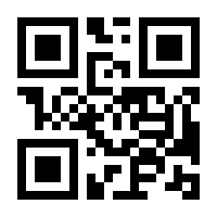 QR-Code zur Seite https://www.isbn.de/9783729641440