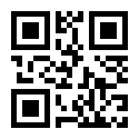 QR-Code zur Seite https://www.isbn.de/9783729651500