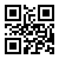 QR-Code zur Seite https://www.isbn.de/9783730109816