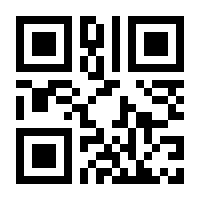 QR-Code zur Seite https://www.isbn.de/9783730601006