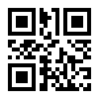 QR-Code zur Seite https://www.isbn.de/9783730602744