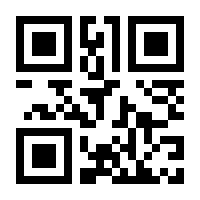 QR-Code zur Seite https://www.isbn.de/9783730603246