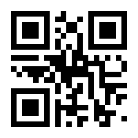 QR-Code zur Seite https://www.isbn.de/9783730605271