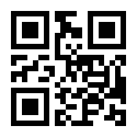 QR-Code zur Seite https://www.isbn.de/9783730605318