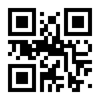 QR-Code zur Seite https://www.isbn.de/9783730606070