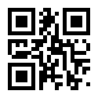 QR-Code zur Seite https://www.isbn.de/9783730606988