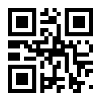 QR-Code zur Seite https://www.isbn.de/9783730607824