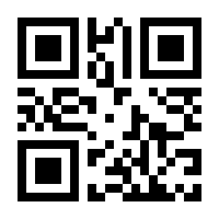 QR-Code zur Seite https://www.isbn.de/9783730608036