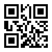 QR-Code zur Buchseite 9783730608111