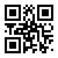 QR-Code zur Seite https://www.isbn.de/9783730608241