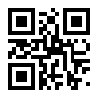 QR-Code zur Seite https://www.isbn.de/9783730608470