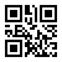 QR-Code zur Seite https://www.isbn.de/9783730608562