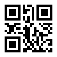 QR-Code zur Seite https://www.isbn.de/9783730608982
