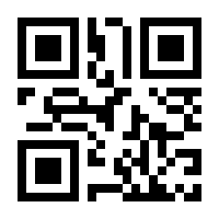 QR-Code zur Seite https://www.isbn.de/9783730609064