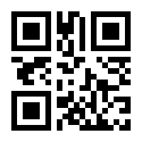 QR-Code zur Seite https://www.isbn.de/9783730609286